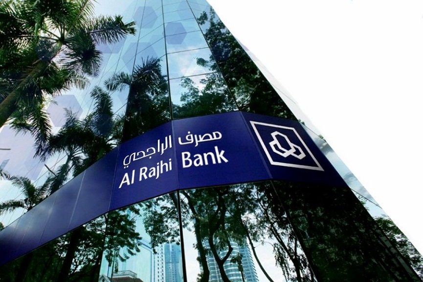 Discover Al Rajhi Bank Services &How to Open an Account 2025