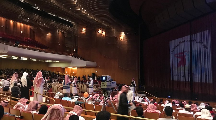 Explore the Riyadh Theater Festival 2025, featuring captivating Saudi Theater Performances, diverse Riyadh Theater Festival Events, and Arab cultural exchanges.